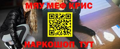 трава Аргун