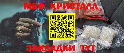 трава Аргун