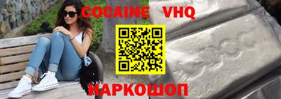 гидропоника Апрелевка