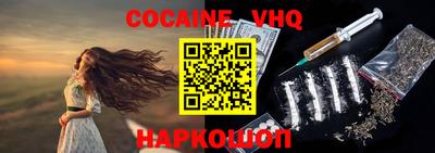 гидропоника Апрелевка
