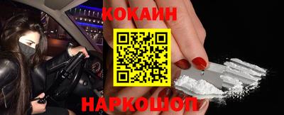 гидропоника Апрелевка