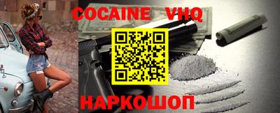 гидропоника Апрелевка