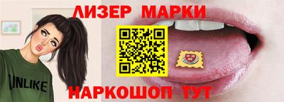 трава Аргун