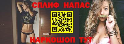 гидропоника Апрелевка