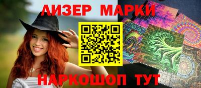 трава Аргун