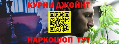 трава Аргун
