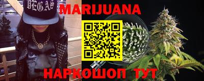 трава Аргун