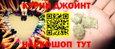трава Аргун