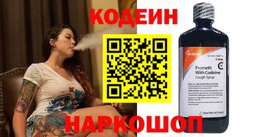 гидропоника Апрелевка