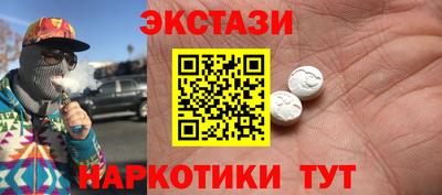 гидропоника Апрелевка