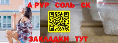 гидропоника Апрелевка
