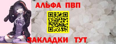 гидропоника Апрелевка
