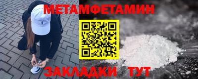 гидропоника Апрелевка