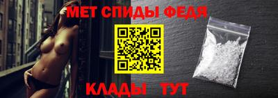 трава Аргун