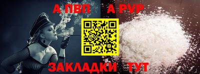 гидропоника Апрелевка