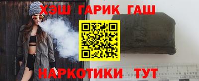 гидропоника Апрелевка