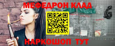 гидропоника Апрелевка