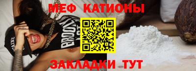 бутират Апшеронск