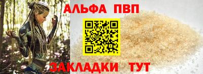 гидропоника Апрелевка